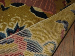 Mustard Chinese Emperor Runner