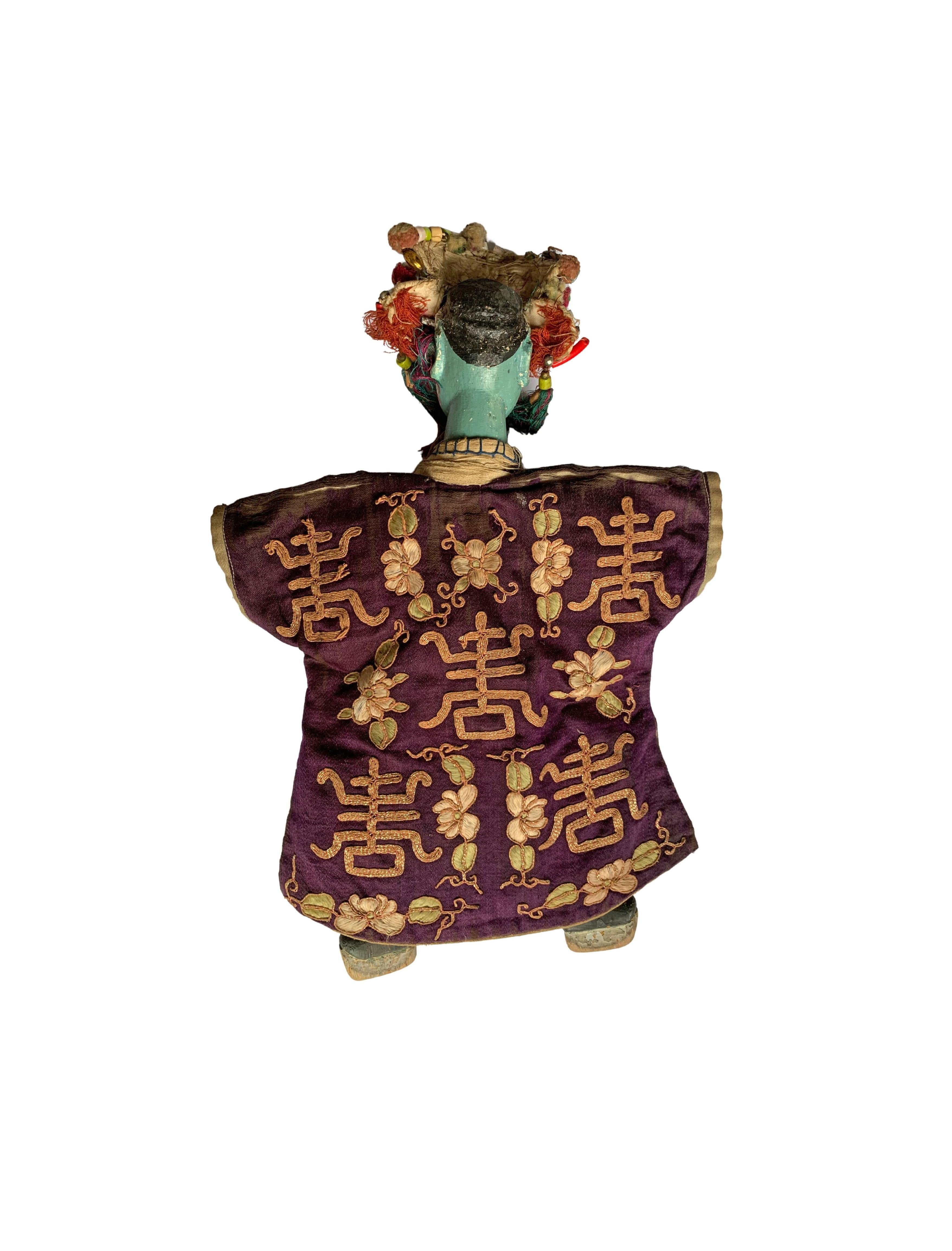 Hand-Crafted Musuem Quality 19th Century Chinese Hand-Puppet 