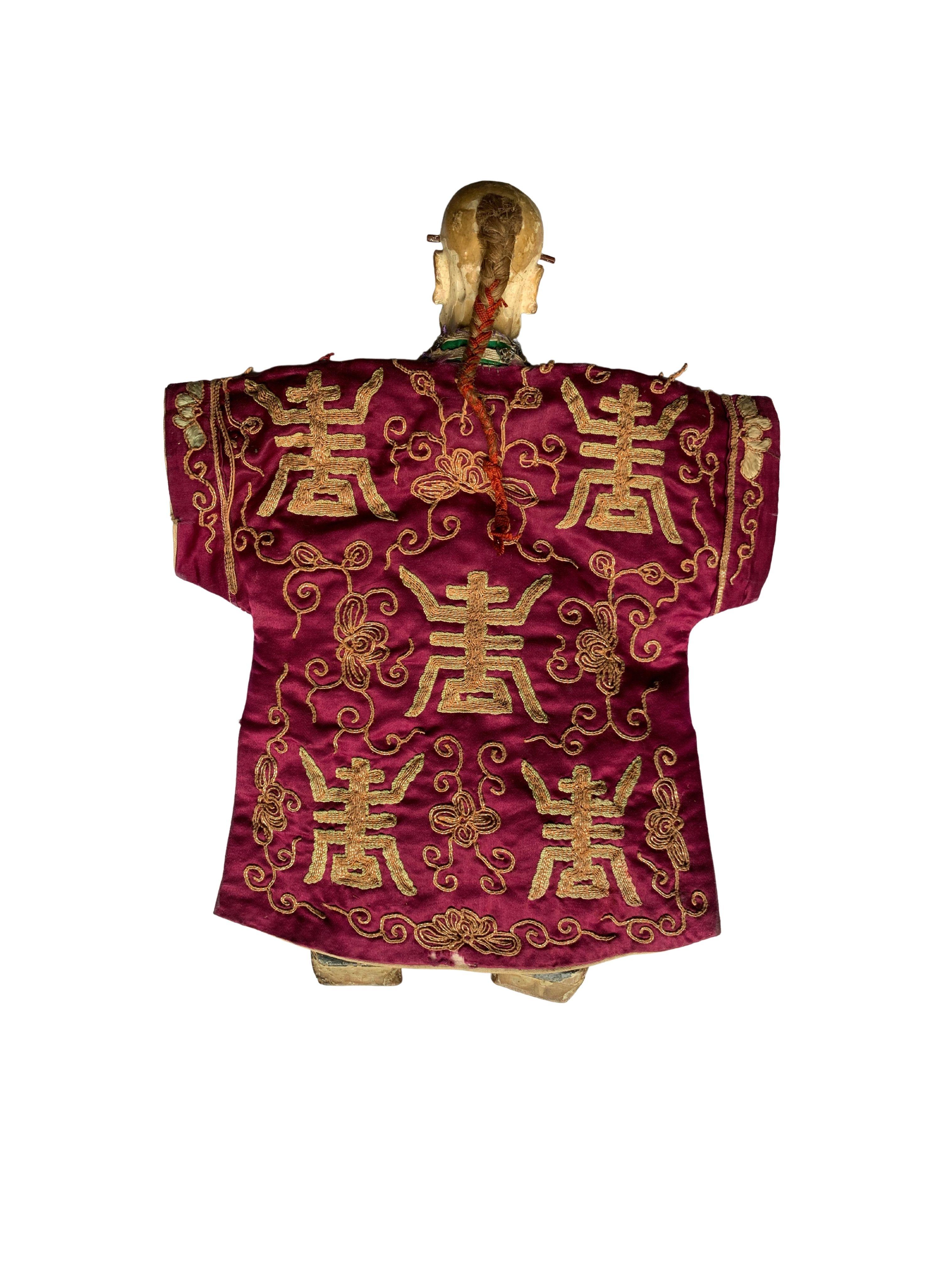 Hand-Crafted Musuem Quality 19th Century Chinese Hand-Puppet 