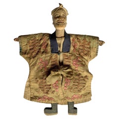 Musuem Quality 19th Century Chinese Hand-Puppet "Potehi" 