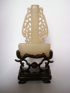 Mutton Fat Jade Carving on Hardwood Stand, Unsigned, China, 20th Century