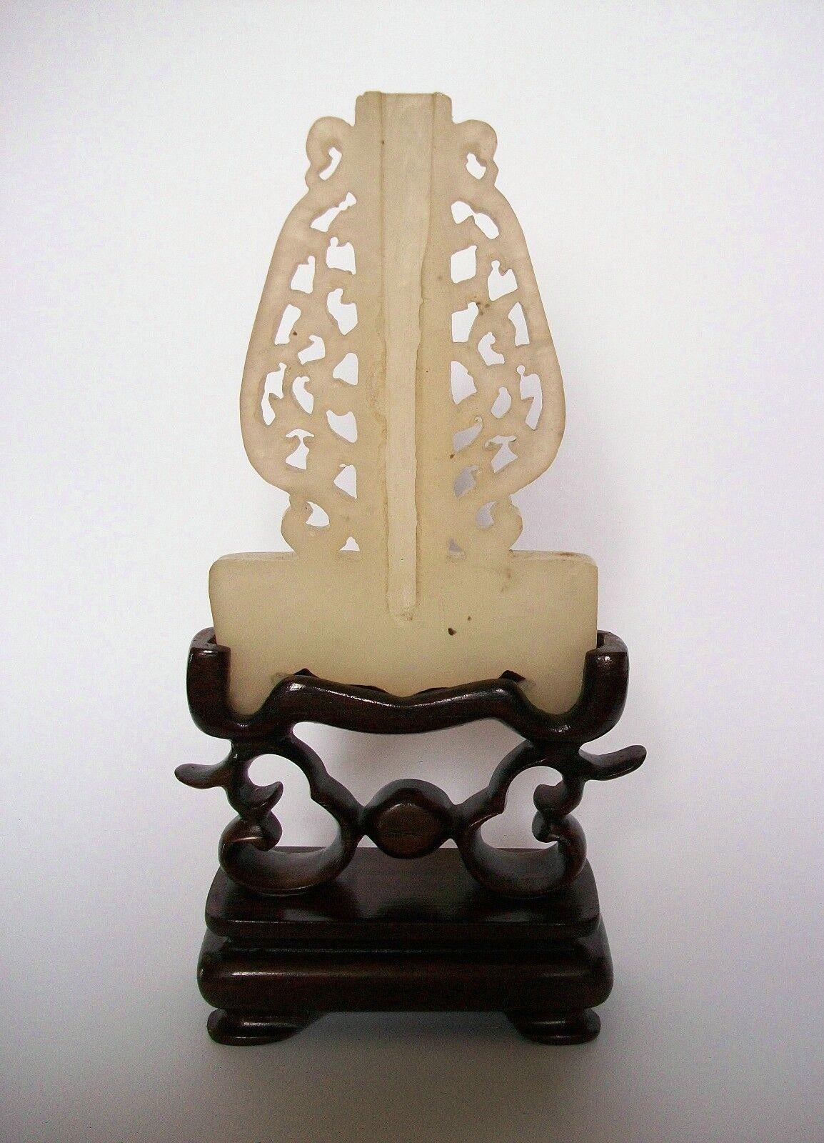Mutton Fat Jade Carving on Hardwood Stand, Unsigned, China, 20th Century For Sale 1