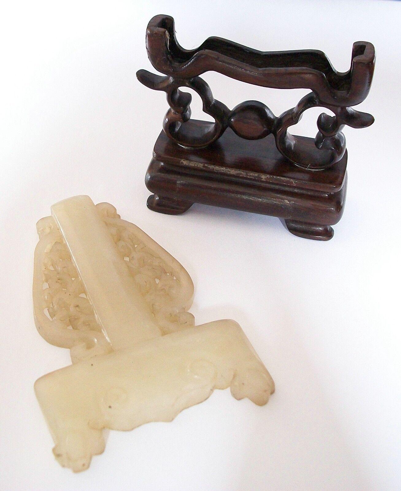 Mutton Fat Jade Carving on Hardwood Stand, Unsigned, China, 20th Century For Sale 4