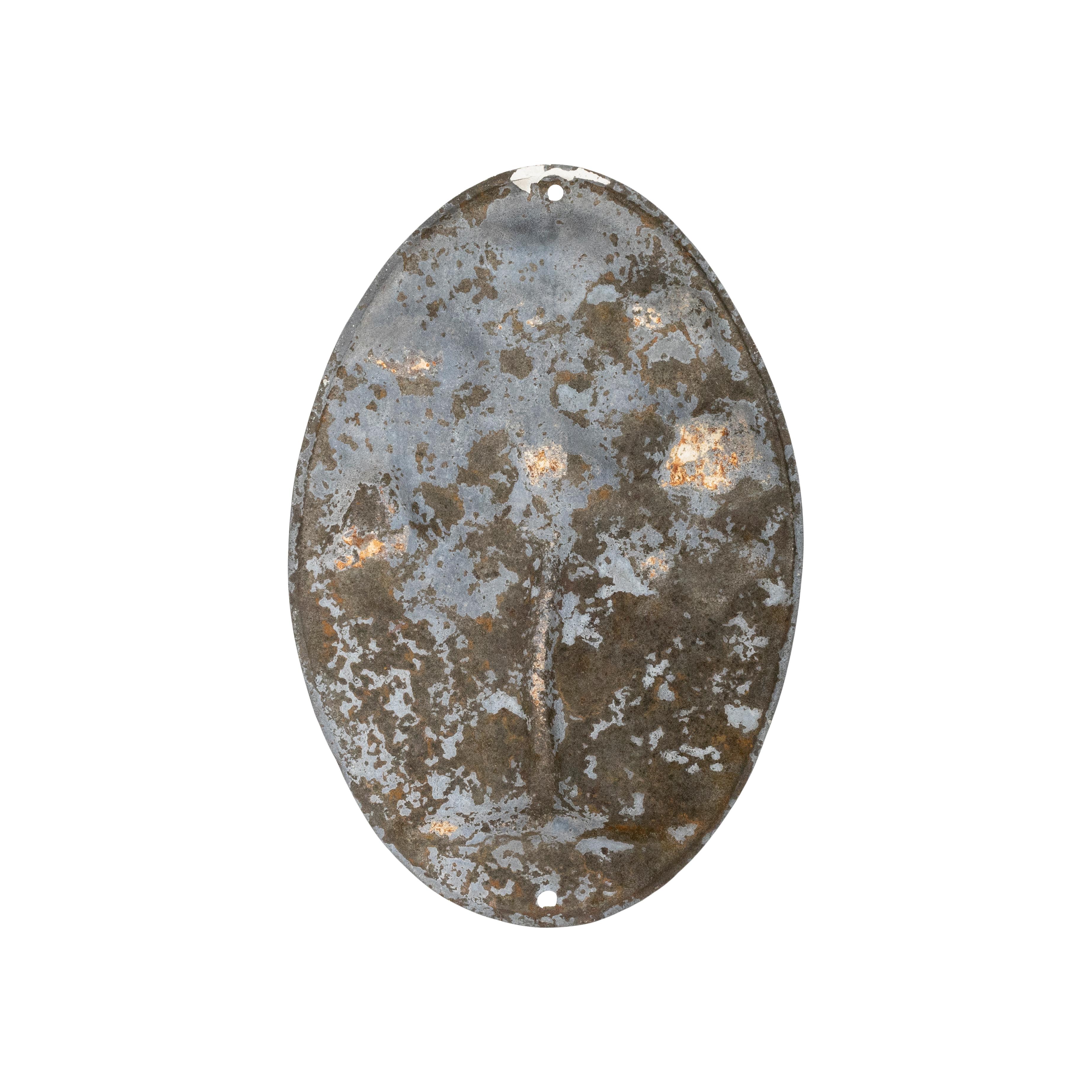 Mutual Insurance Co. fire marker without the 1784. Used primarily for advertising purposes, fire marks were used from 1752 to circa 1900.  Going back to their early practices, the Philadelphia Contributionship and The Baltimore Equitable Society