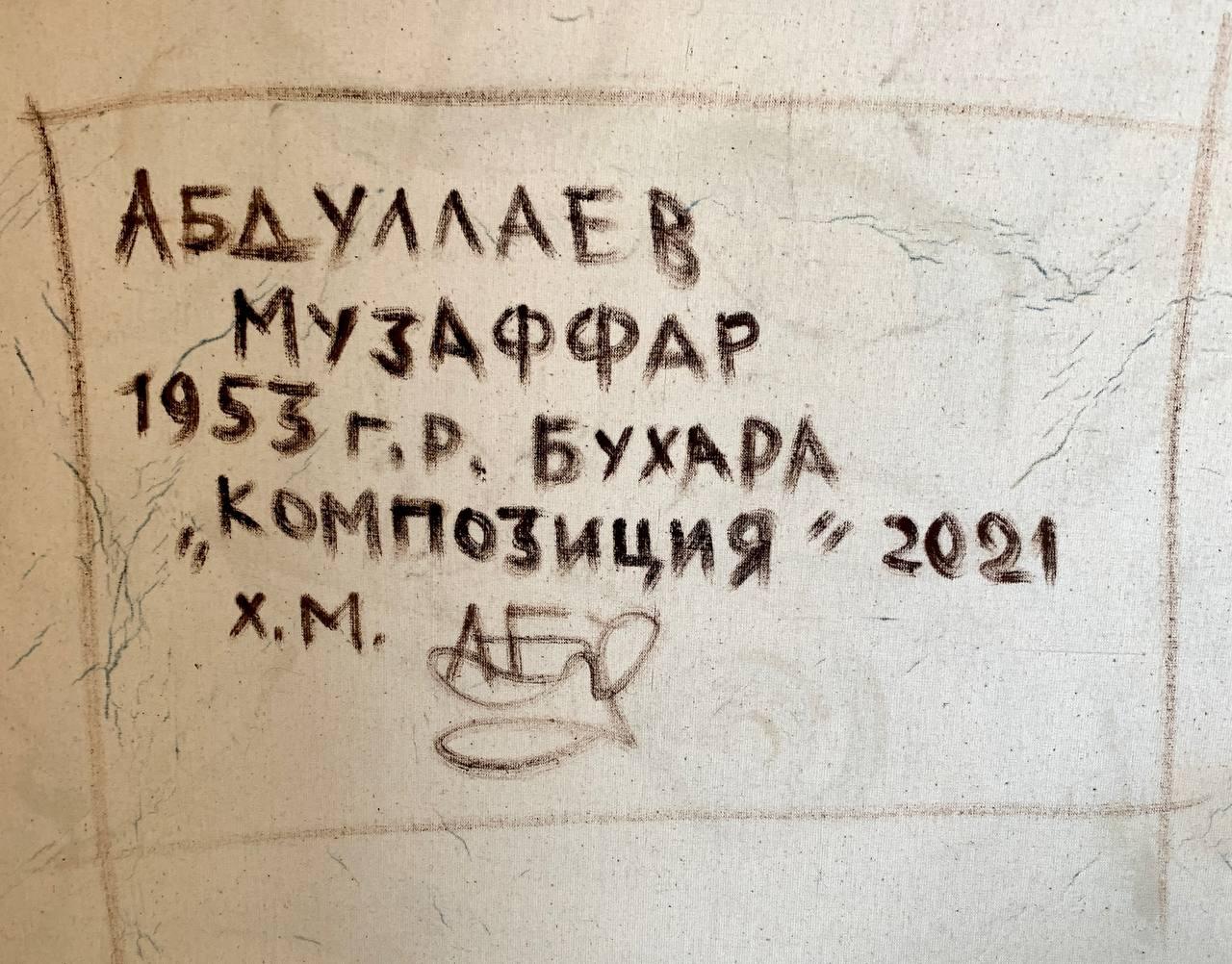 Abstraktes Ölgemälde „Bukhara (Komposition)“ 54