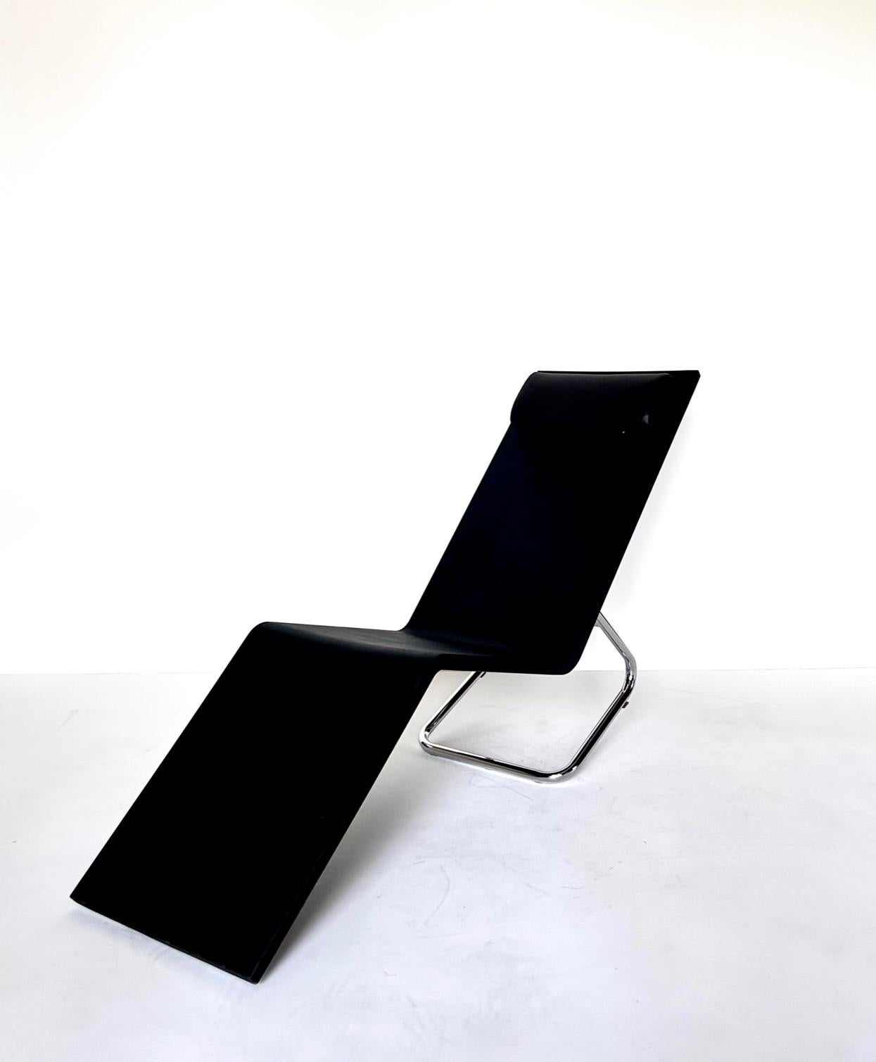 Minimalist MVS lounge chair by Maarten Van Severen for Vitra, 1990s