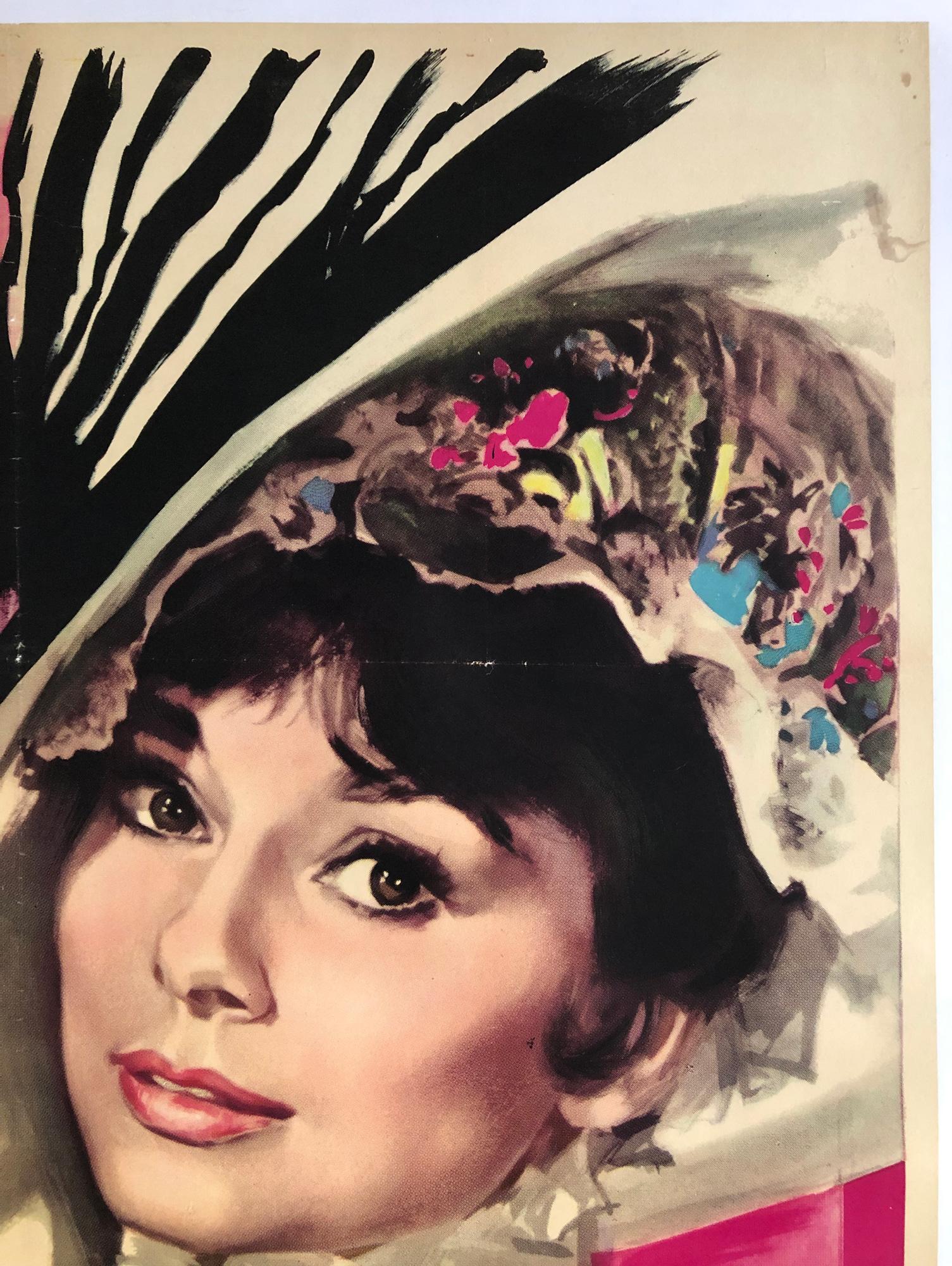 My Fair Lady Original italienischer Film Filmplakat:: 1964:: 2 FOGLIO:: Leinen hinterlegt 2