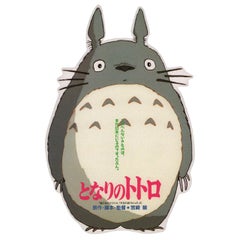 Vintage My Neighbor Totoro 1988 Japanese B5 Chirashi Flyer