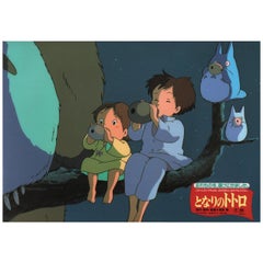 My Neighbor Totoro 1988 Japanese Scene Card