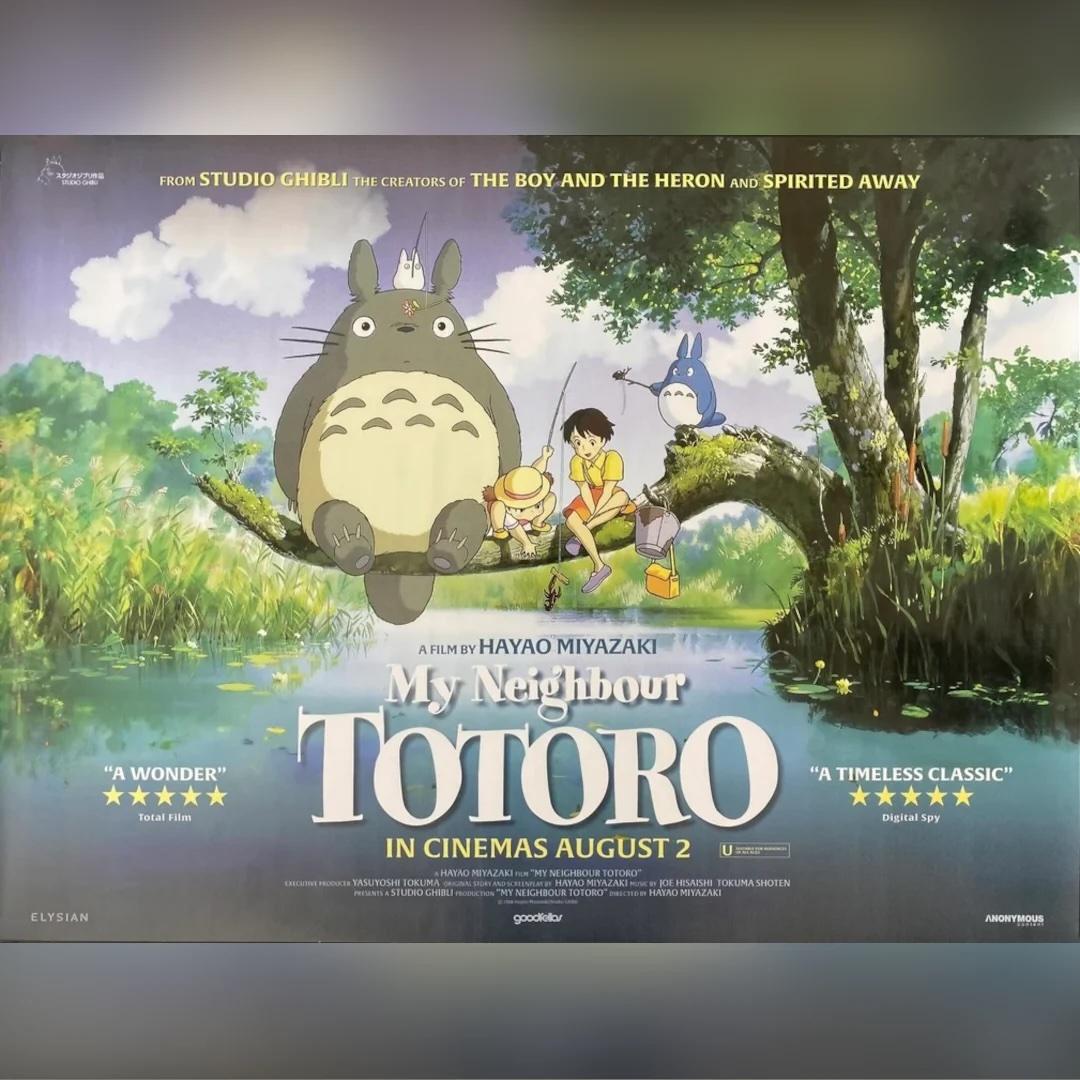 My Neighbor Totoro (2024r)
Original British Quad (30 X 40 Inches)

An original Advance 2024 re-release UK Quad poster for the Hayao Miyazaki My Neighbor Totoro Studio Ghibli 1988 Japanese animated fantasy film written and directed by Hayao Miyazaki