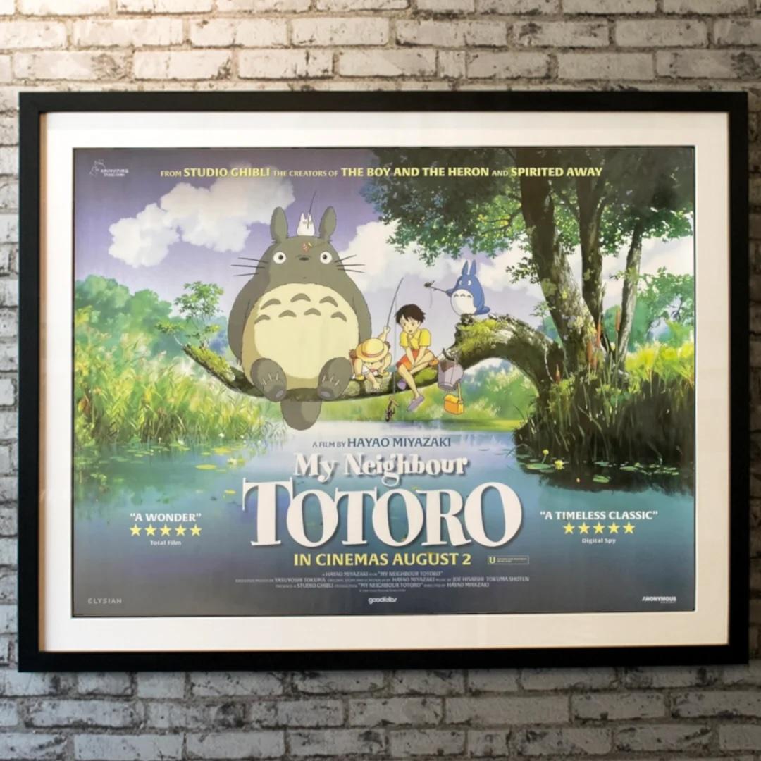 My Neighbor Totoro (2024r) In Excellent Condition For Sale In London, GB
