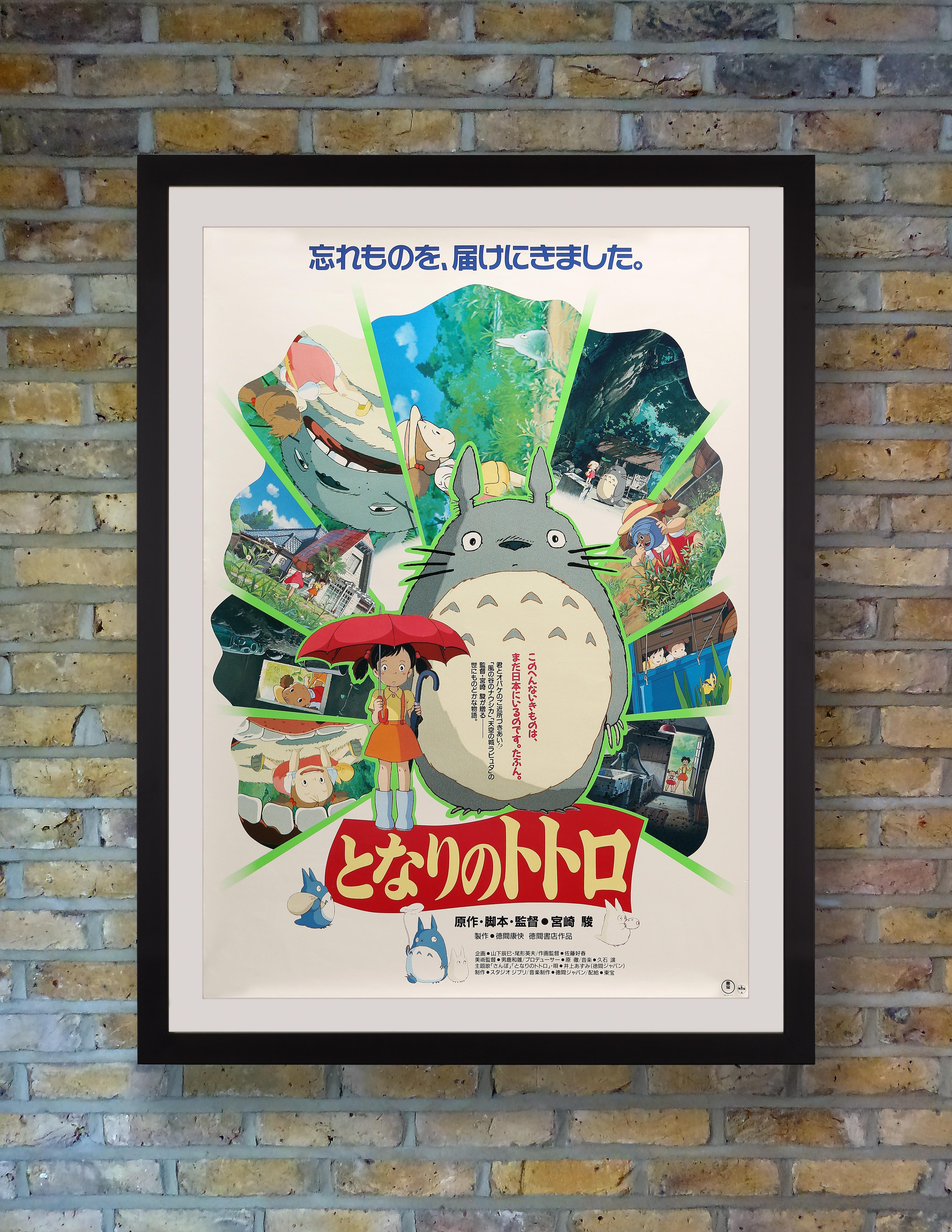 Studio Ghibli's fantastical animation 'My Neighbour Totoro,' first released in Japan over thirty years ago, has become a beloved classic, and the titular Totoro a cultural icon. Set in post-war rural Japan, the enchanting tale follows the adventures