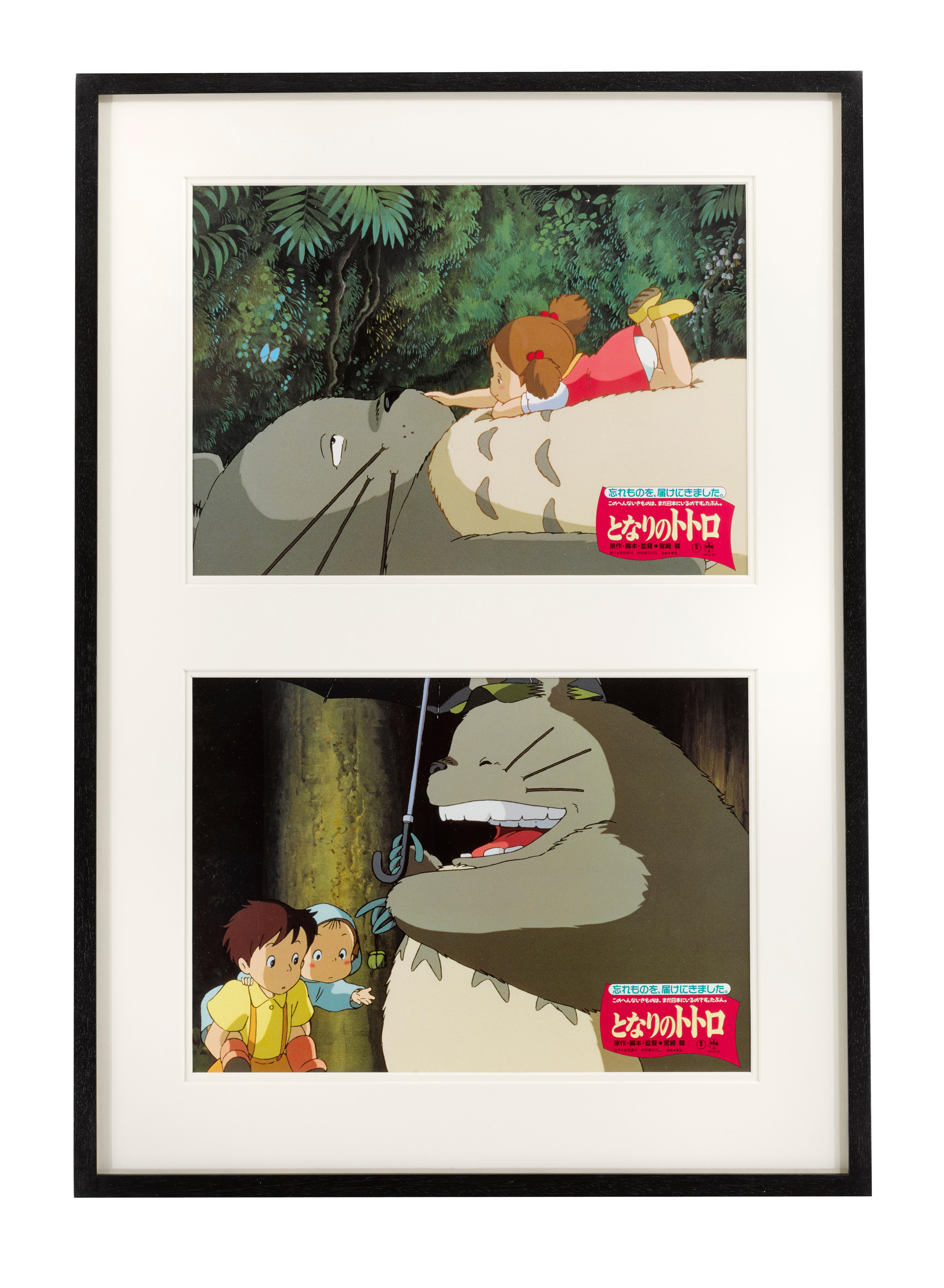 Two Original Japanese Lobby cards poster for the 1988 studio Ghibli animation.
Hayao Miyazaki, one of the founders of Studio Ghibli, wrote and directed this film. Studio Ghibli, which was founded in 1985, has been responsible for making so many