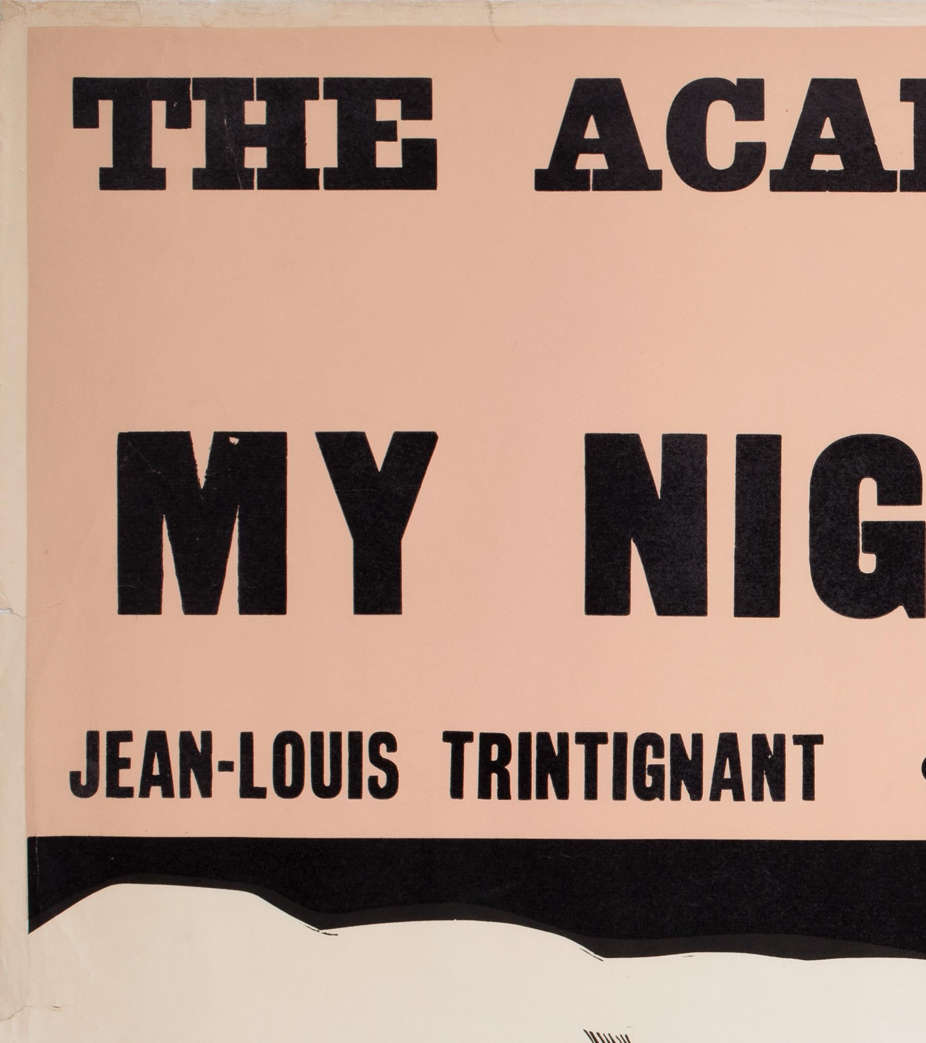 Britannique Affiche quadrilobée du film « My Night with Maud », Academy Cinema, Londres, Royaume-Uni, Strausfeld, 1971 en vente