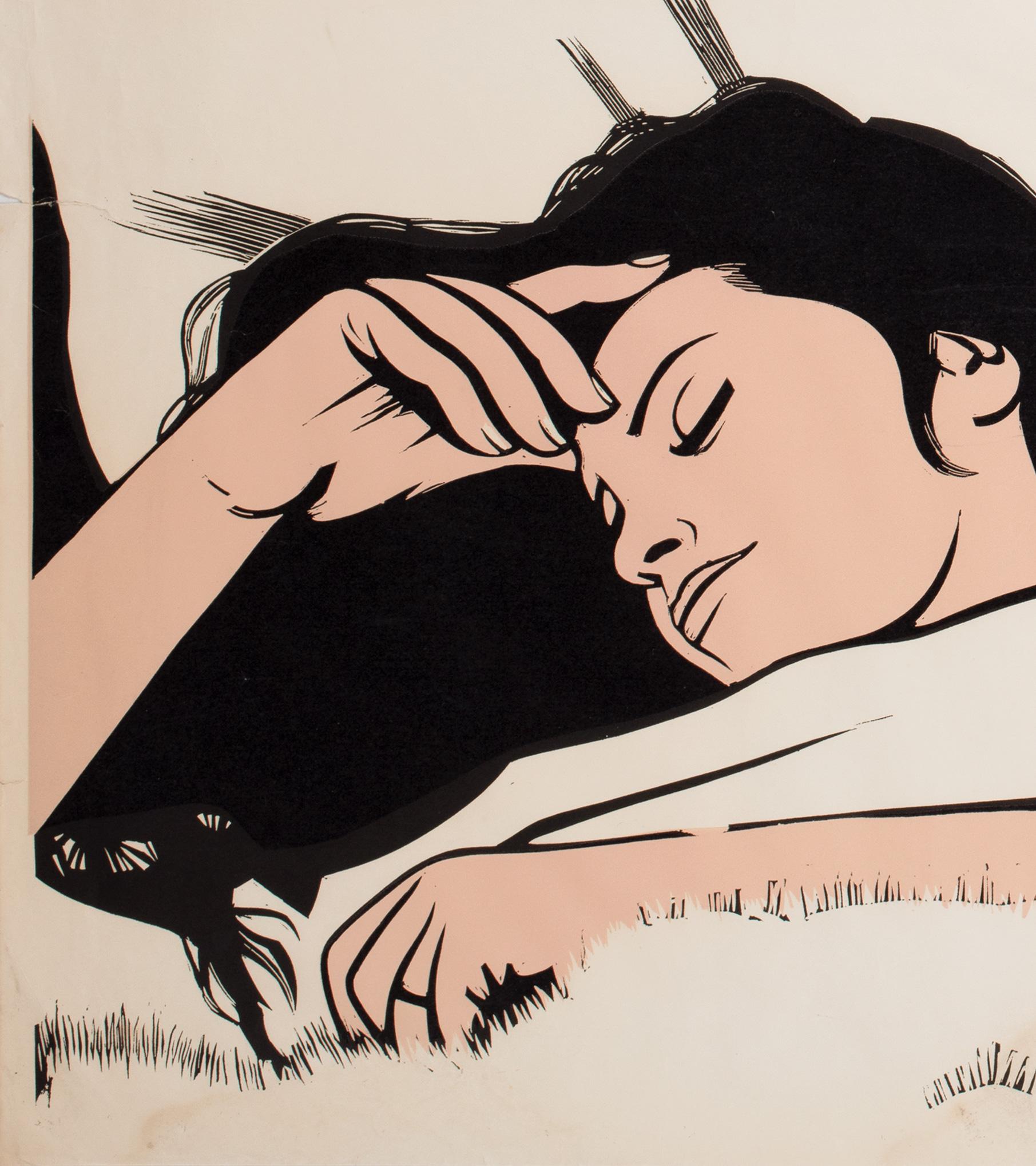 Papier Affiche quadrilobée du film « My Night with Maud », Academy Cinema, Londres, Royaume-Uni, Strausfeld, 1971 en vente
