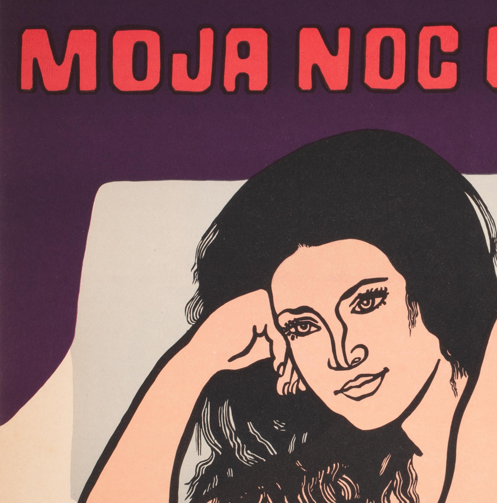 20th Century My Night with Maud, Polish Film Movie Poster, Mlodozeniec, 1969