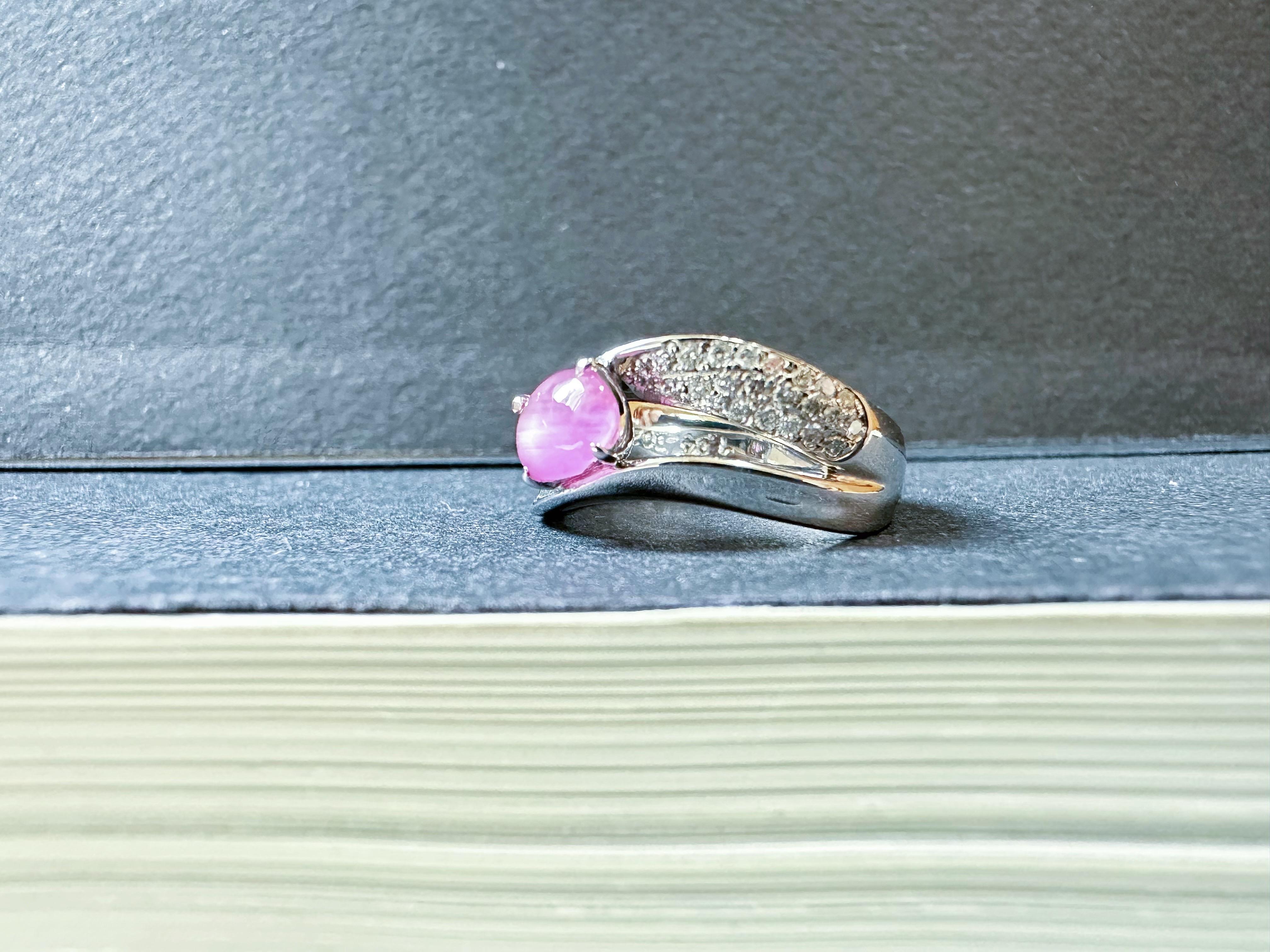 Taille ovale Bague Myanmar Star Ruby Diamond : Or blanc platine, rubis de Birmanie en vente