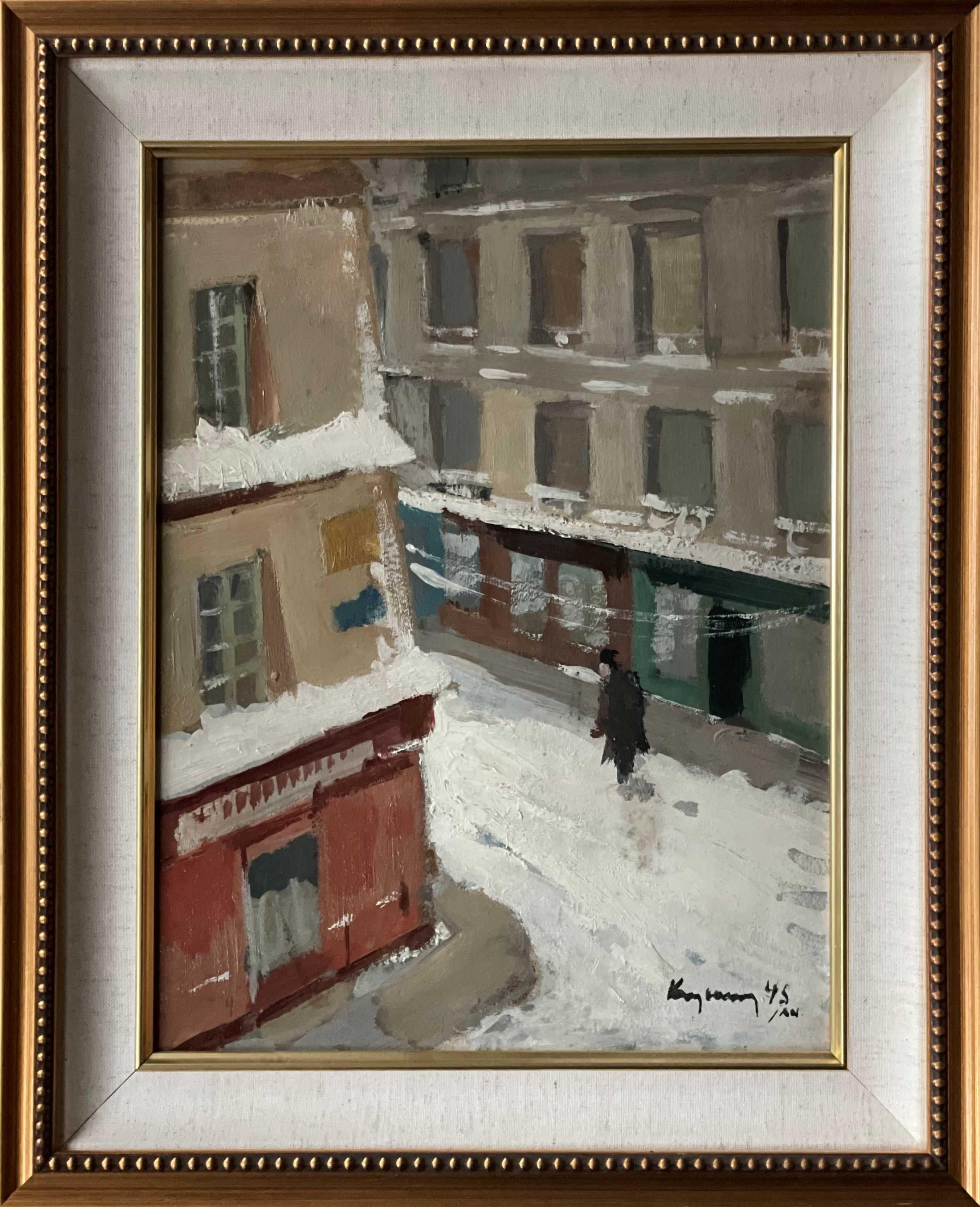 Mykola Vasyl Krychevsky Landscape Painting - View from artist's studio window