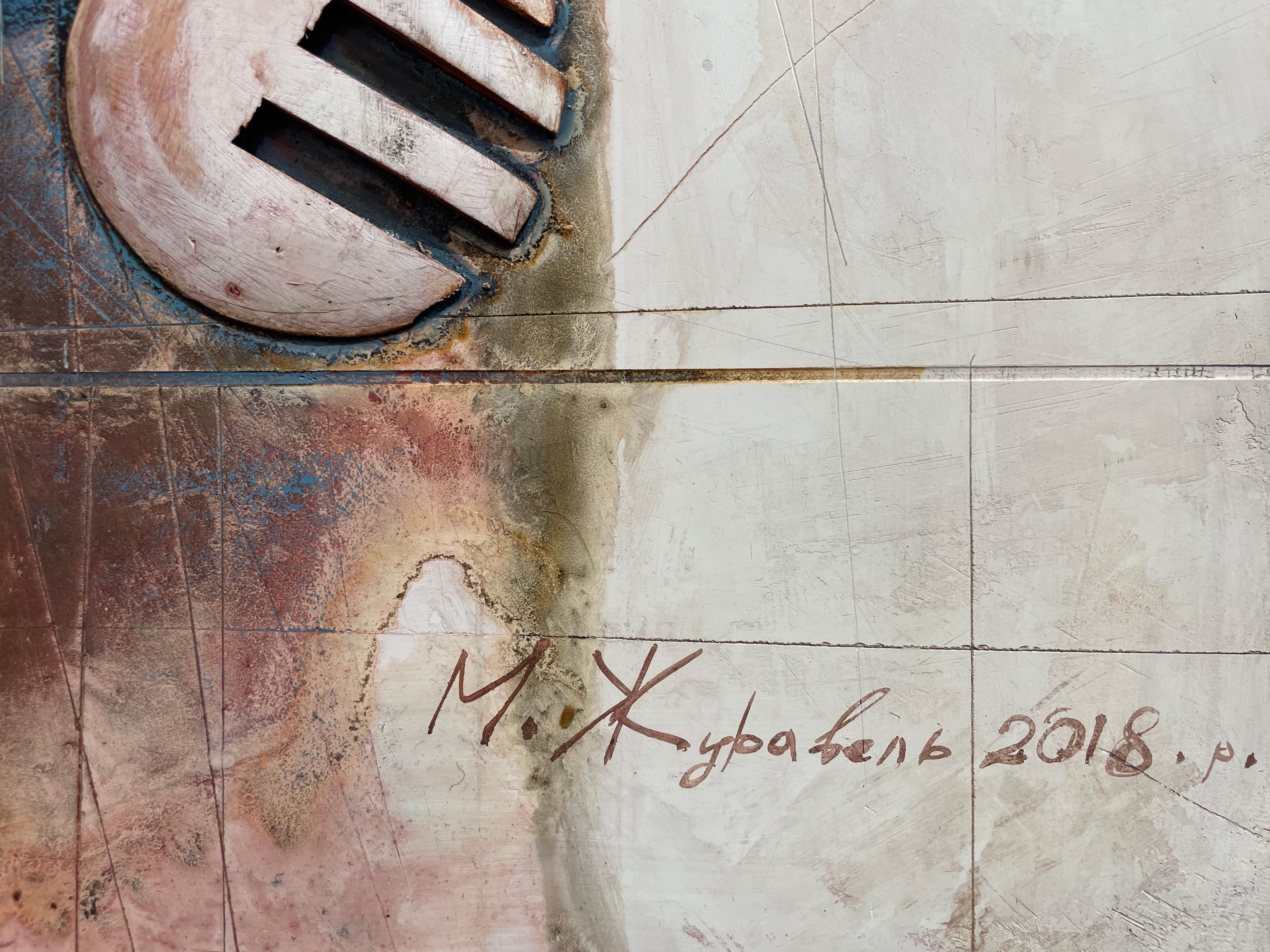 L'artiste ukrainien Mykola Zhuravel brise les frontières entre la peinture et la sculpture, la performance et l'installation. Zhuravel se tourne vers la nature pour créer des monuments florissants qui témoignent des liens de l'homme avec la Terre