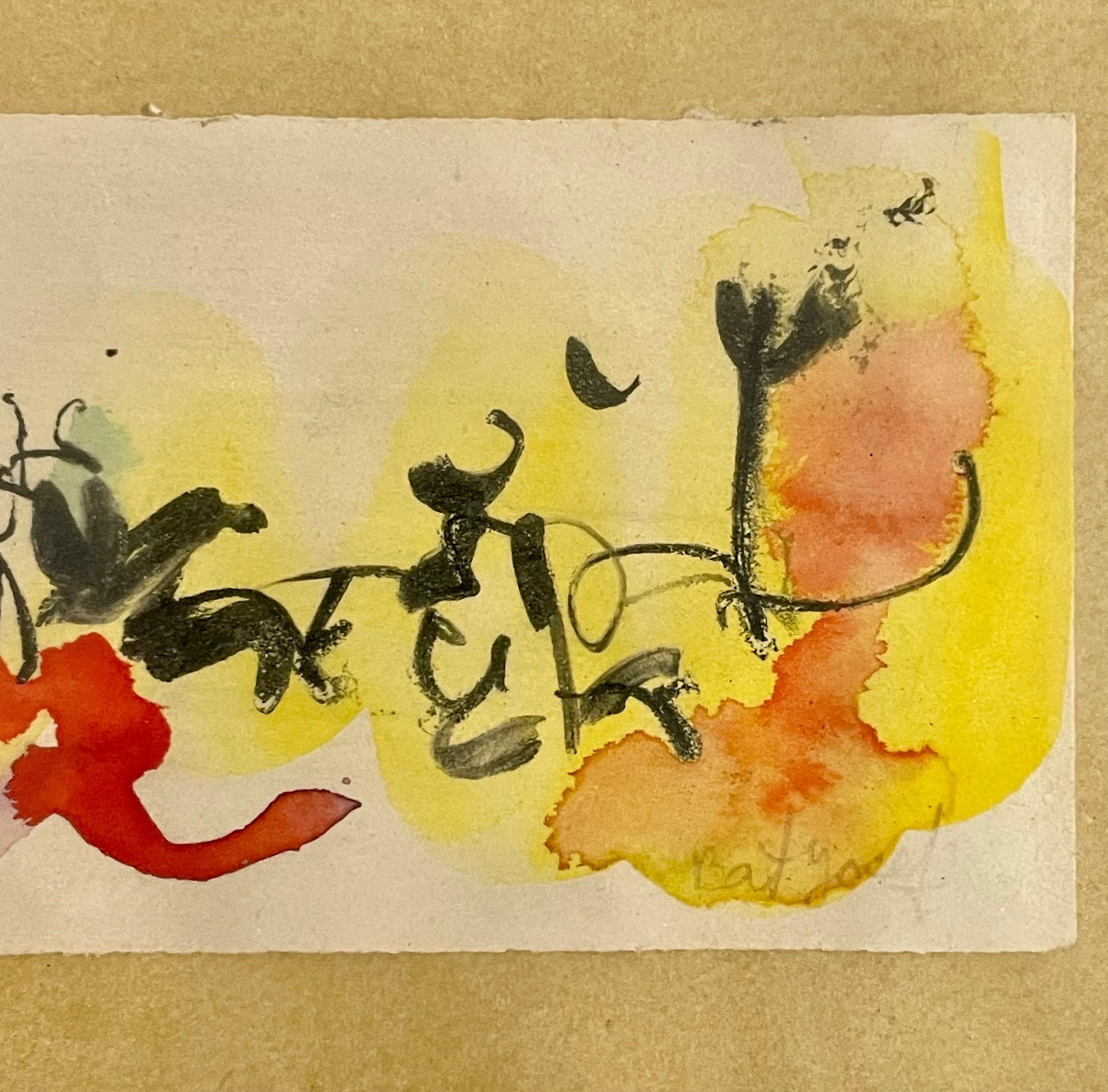 Aquarelle colorée israélienne féministe et surréaliste de Myriam Bat Yosef, 1957 en vente 1