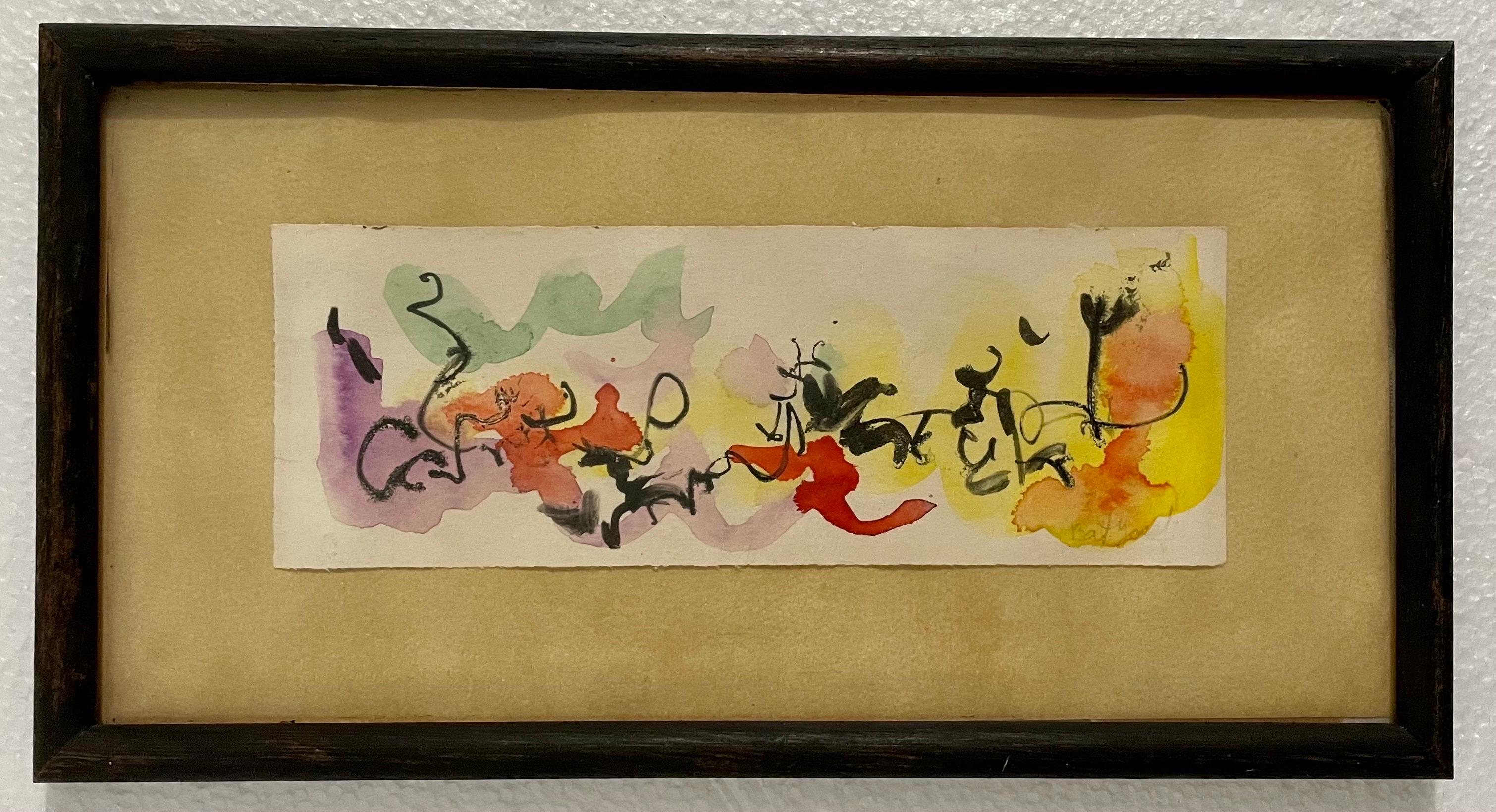 1957 Feminist Surrealist Israeli Colorful Watercolor Painting Myriam Bat Yosef For Sale 1