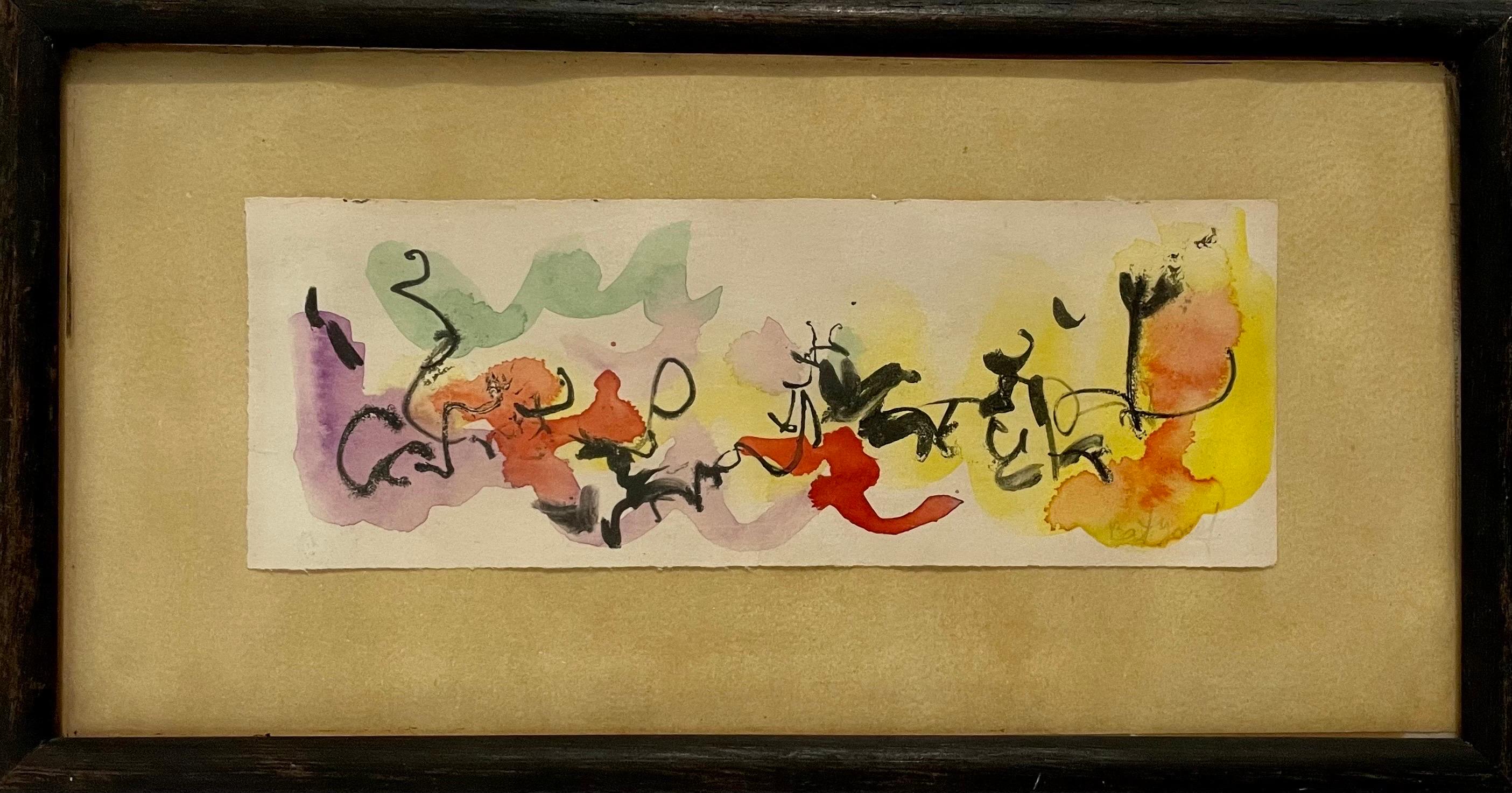 Myriam Bat-Josef 
Surrealistische abstrakte Malerei in bunten abstrakten Formen und Schattierungen im Stil von Joan Miro
Handsigniert und datiert Tel Aviv, 1957.
Rahmen misst 10 x 5,5 Blatt misst 2,5 x 7 Zoll
Der Umschlag des Peter Buch-Plakats