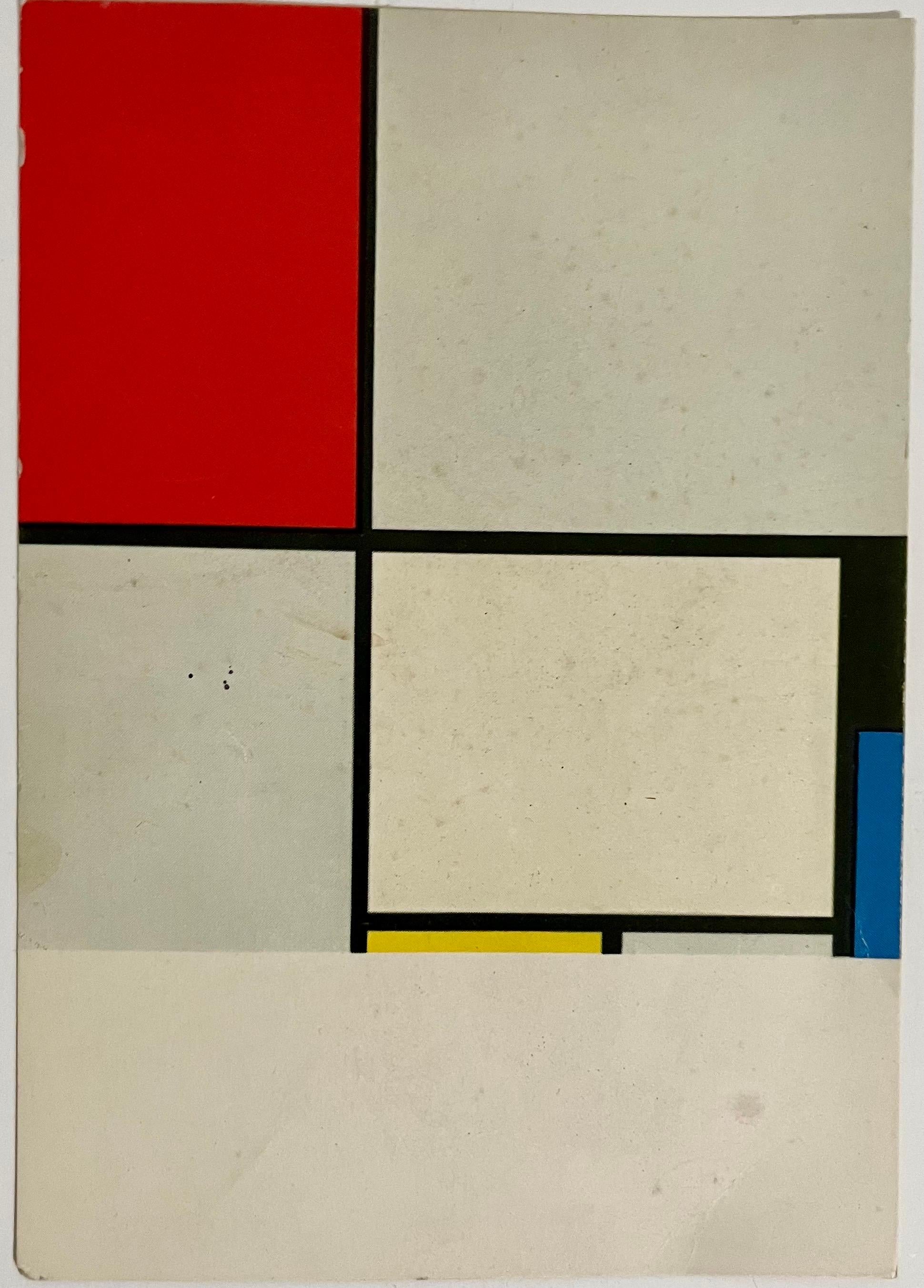 Pittura ad olio femminile surrealista francese astratta Apres Mondrian Myriam Bat Yosef in vendita 10