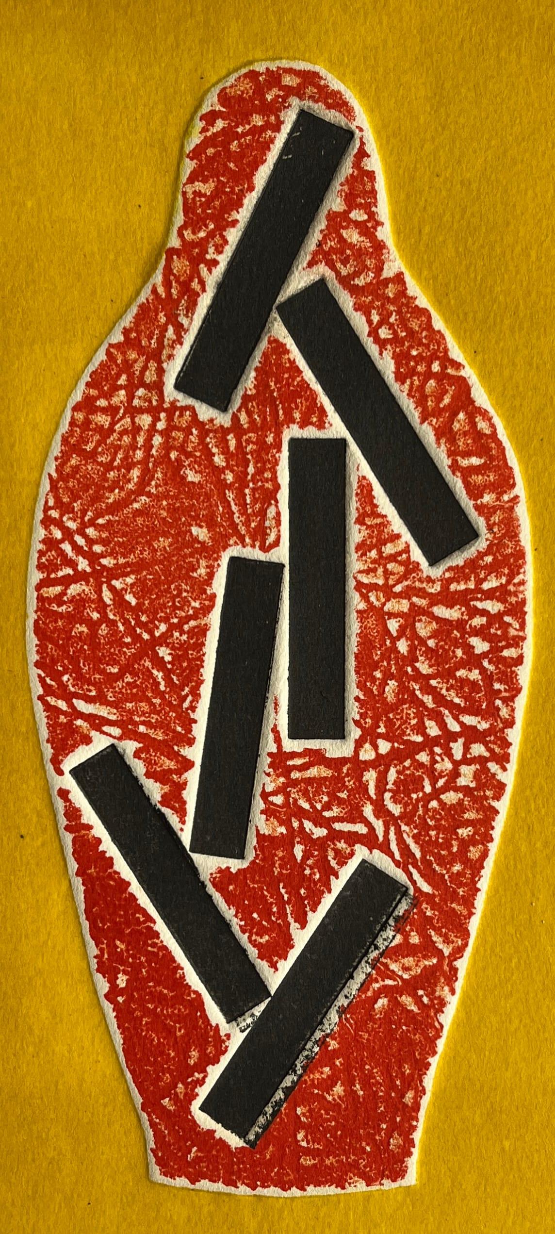 1960s Abstract Vessel Orange and Yellow Collagraph NY Artist Myril Adler For Sale 1