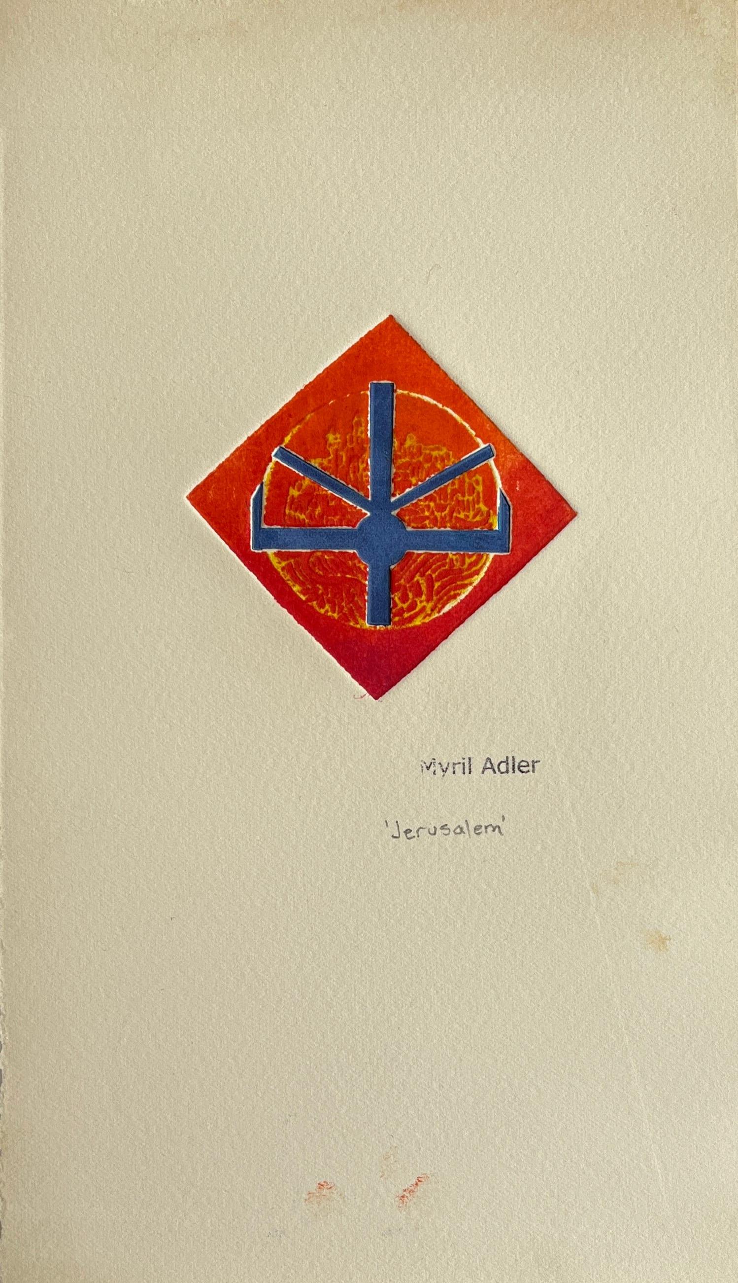 1960s 