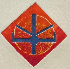 1960s "Jerusalén" Ombre Rojo a Naranja Collagraph NY Artista Myril Adler