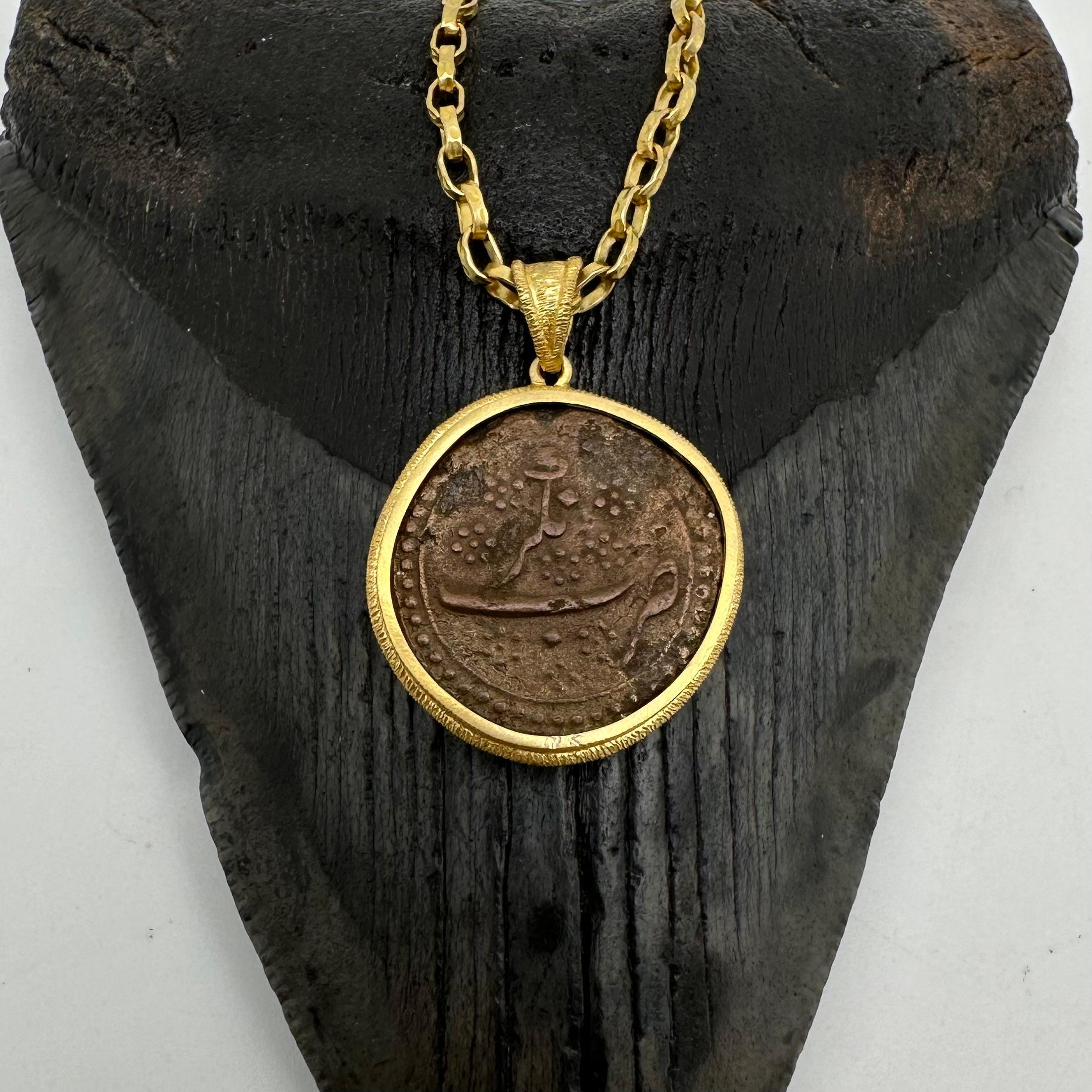 Royaume de Mysore, Inde 1700's Pièce de monnaie en bronze représentant un éléphant Pendentif en or 18K en vente 5