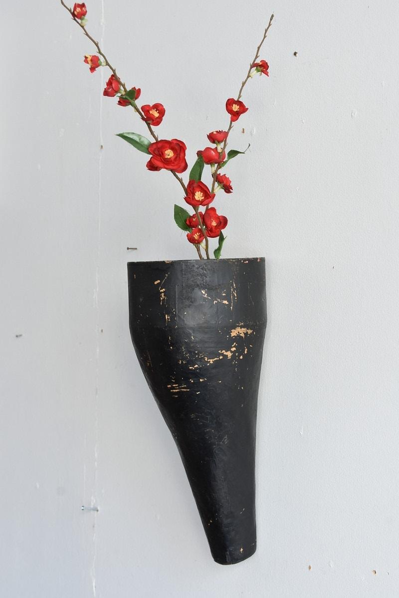 Hand-Crafted Mysteriously Shaped Old Wall-Mounted Flower Case Made of Japanese Paper / 20th