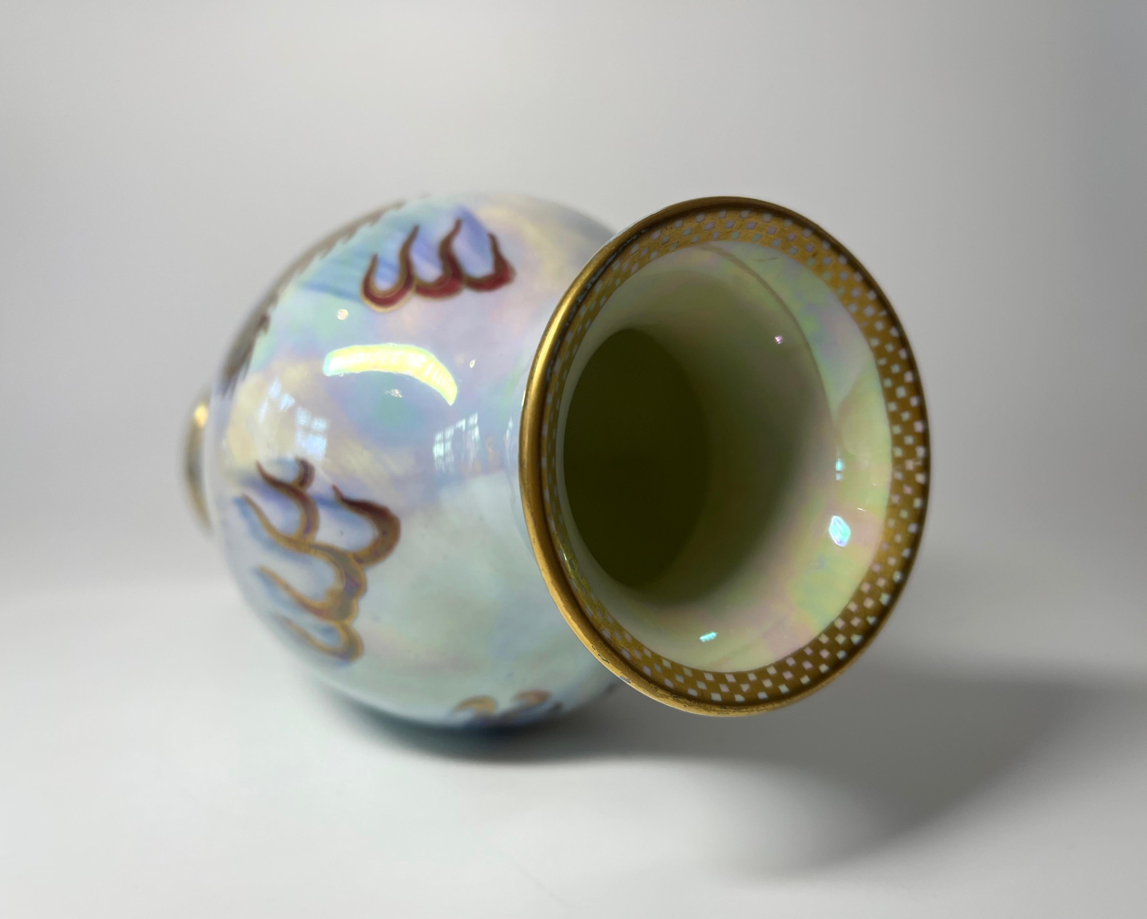 Mystical Gilded Dragon Wedgwood Mixed Blue Ordinary Lustre Porcelain Vase Z4829 For Sale 1