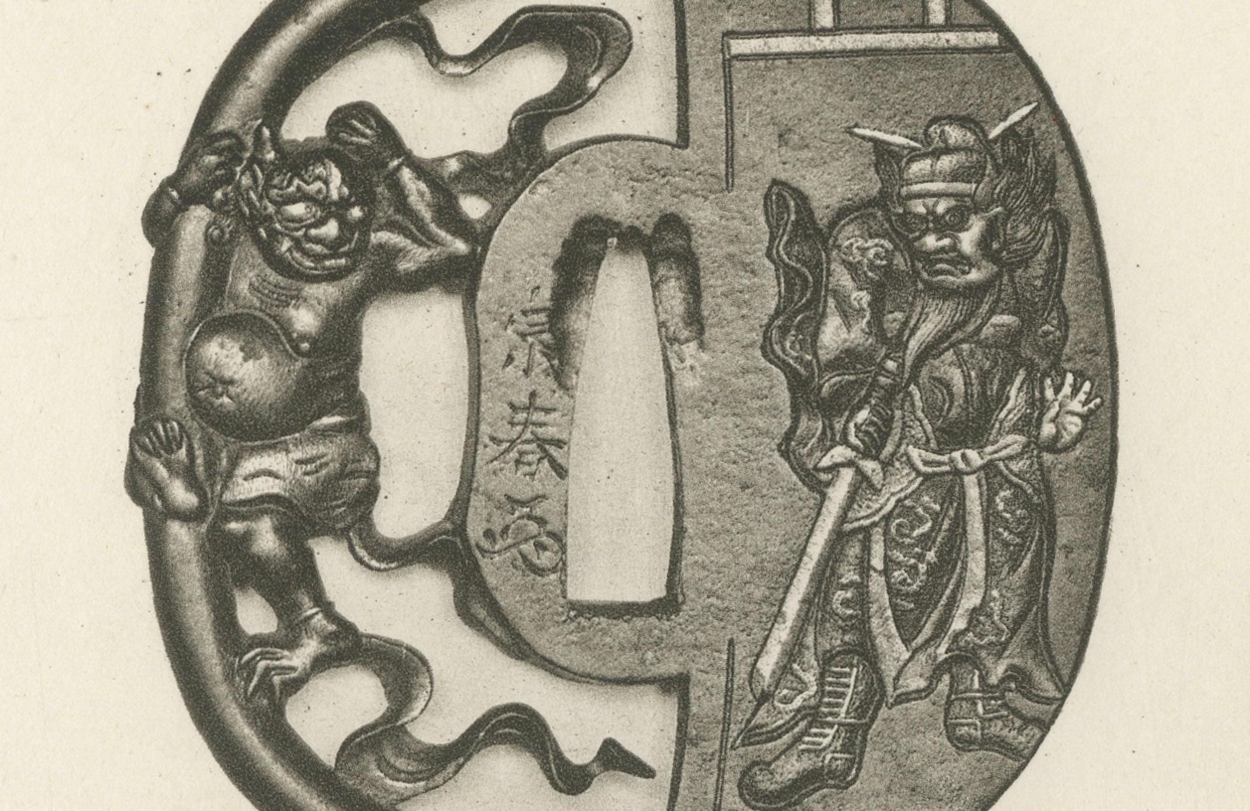 Title: Mythical and Narrative Japanese Tsuba Designs – Plate XIII from Section VI of G. A. Audsley’s Decorative Art Collection

Description: Plate XIII from Section VI of G. A. Audsley’s decorative art series presents six remarkable Japanese sword