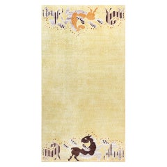 "Mythical" Modern Animal Solid Beige Cotton Rug Designed By Jean Lurçat