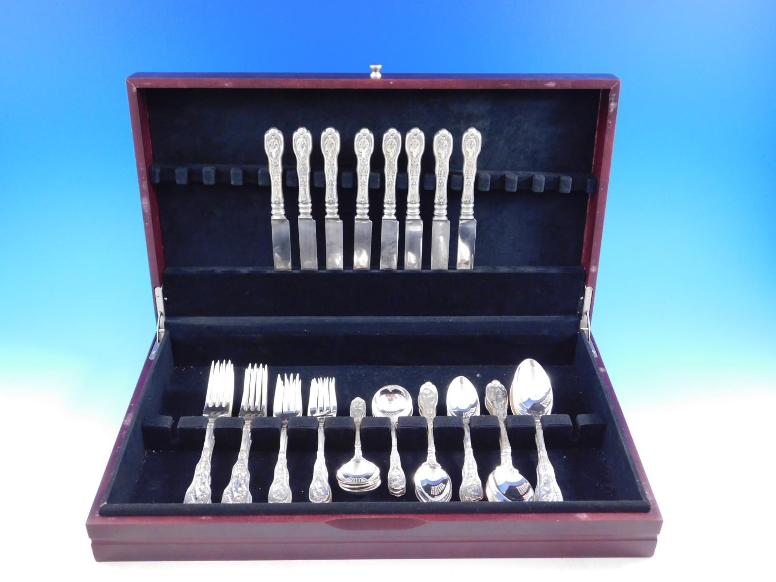 Mythologique by Gorham Sterling Silver Flatware Set for 8 Service 48 pieces en vente 1