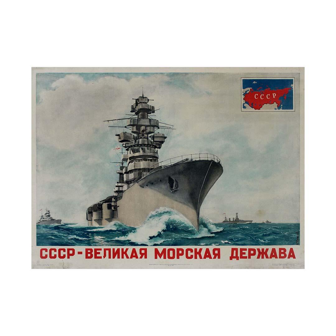 Affiche de propagande soviétique originale de 1951 - Grande puissance maritime de l'URSS - CCCP en vente 2