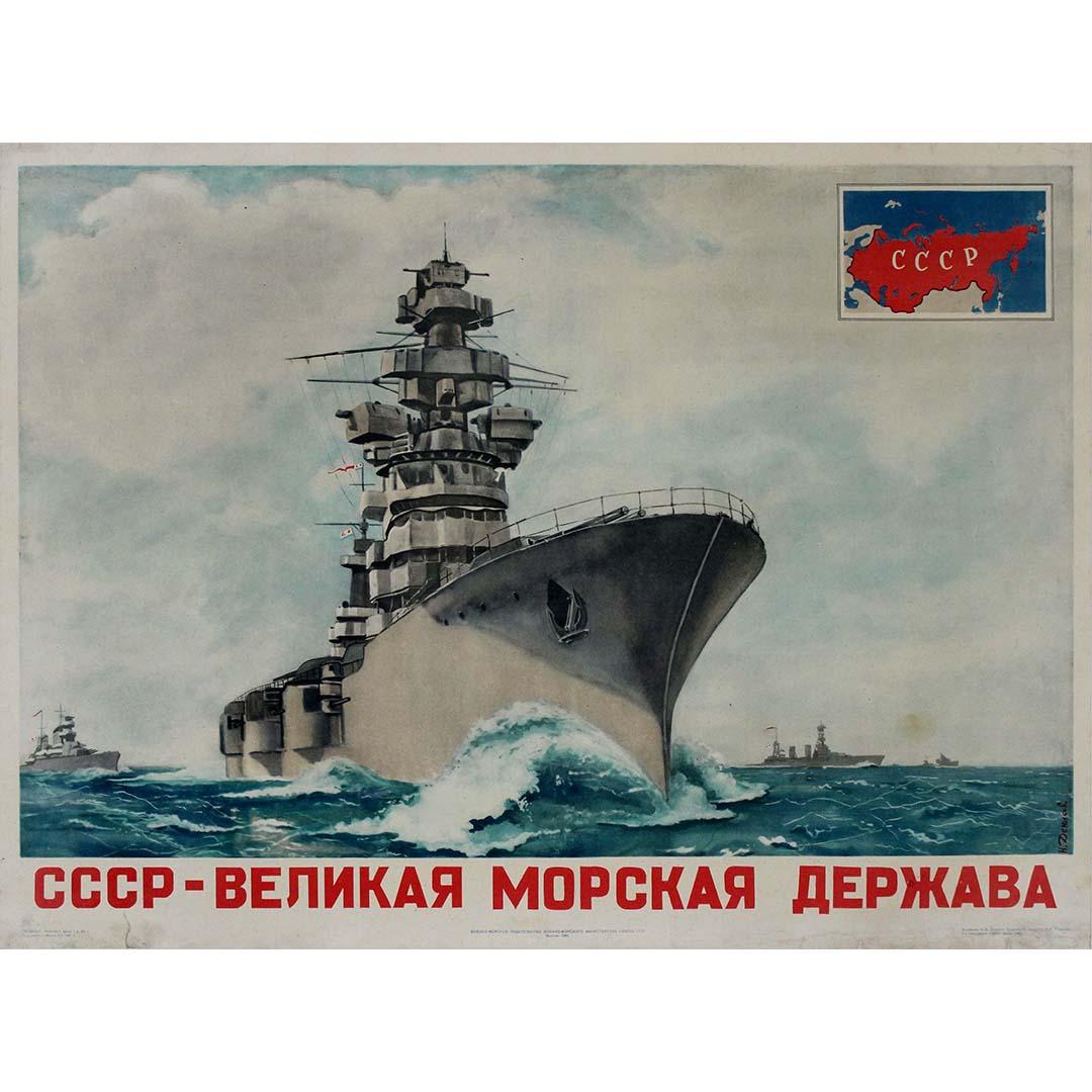 Affiche de propagande soviétique originale de 1951 - Grande puissance maritime de l'URSS - CCCP - Print de N. Denisov