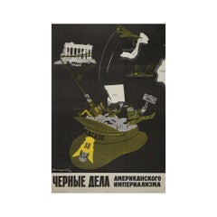 1968 Soviet Propaganda Poster “Crimes of American Imperialism”