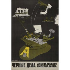 1968 Soviet Propaganda Poster “Crimes of American Imperialism”
