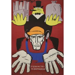 1969 Soviet Propaganda Poster “American Equality” Anti-Capitalism