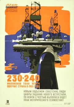Original Vintage Soviet Poster Oil Rig Production Pipeline Seven Year Plan USSR