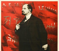 Original Vintage Soviet Poster Lenin Is The Banner Of Communism USSR Propaganda