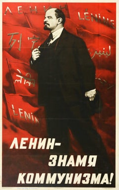 Original Vintage Soviet Poster Lenin Is The Banner Of Communism USSR Propaganda