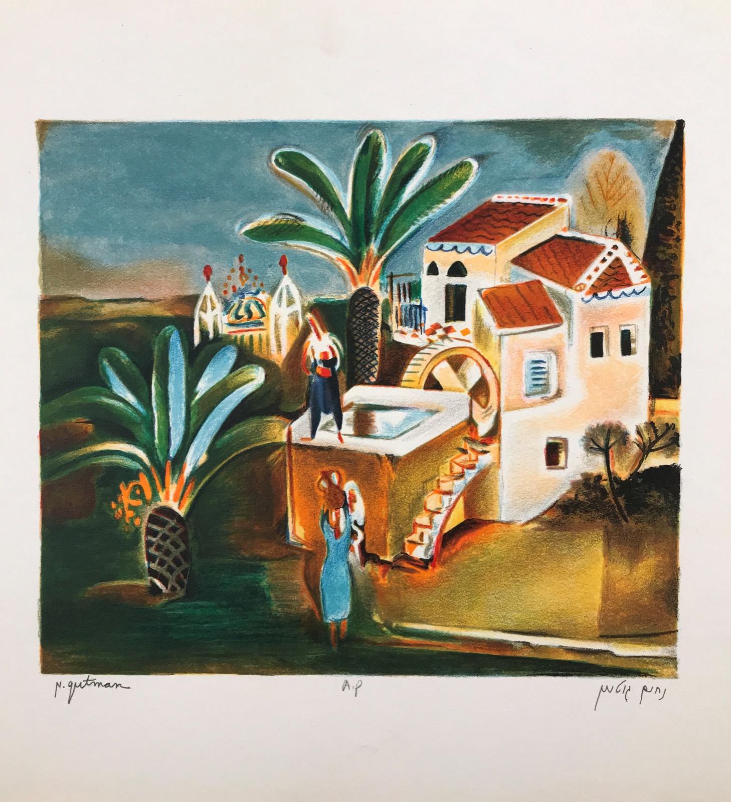 Nachum Gutman Landscape Print - Eretz Israel 