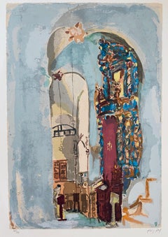 Nahum Gutman:: sérigraphie moderniste israélienne d'intérieur de Synagogue:: lithographie judaïque