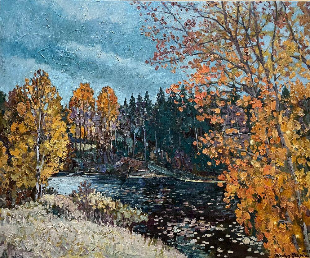 Nadezda Stupina Landscape Painting - Autumn twilight in Tocksfors