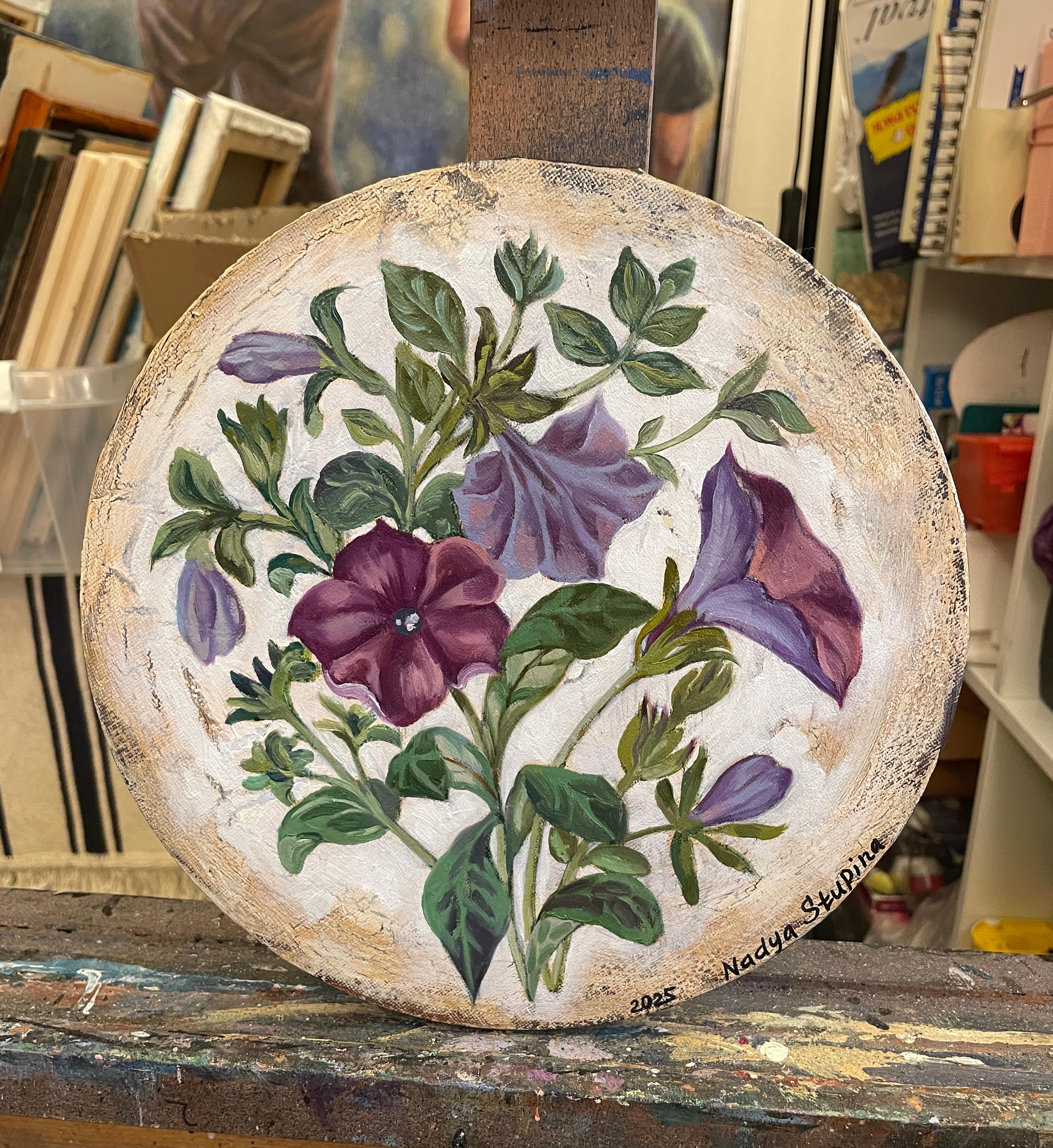 Botany 2 im Angebot 7