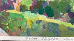 En el parque Chopin. Pintura original de paisaje. Pequeño , gouache sobre papel.