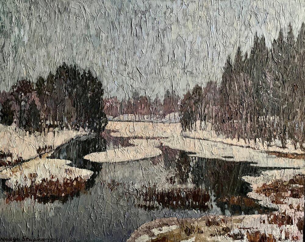 Nadezda Stupina Landscape Painting – Stiller Rückstau